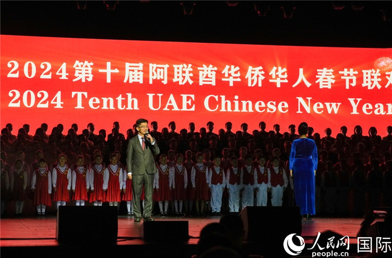 《保衛(wèi)黃河》大合唱表演。人民網(wǎng) 塔里克·易卜拉欣攝