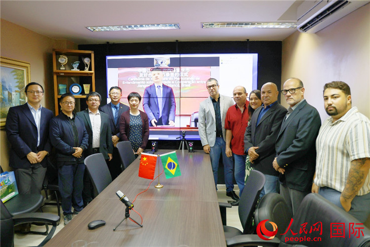 參與備忘錄簽署儀式的嘉賓合影。人民網(wǎng)記者 陳海琪攝