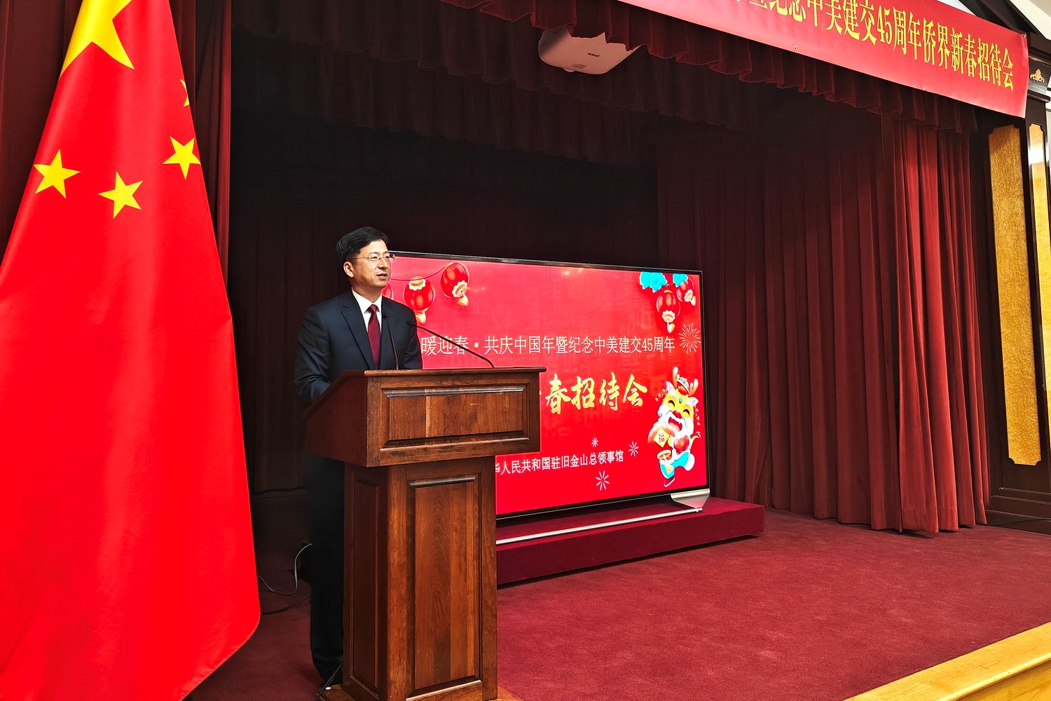 總領(lǐng)事張建敏致辭。主辦方供圖