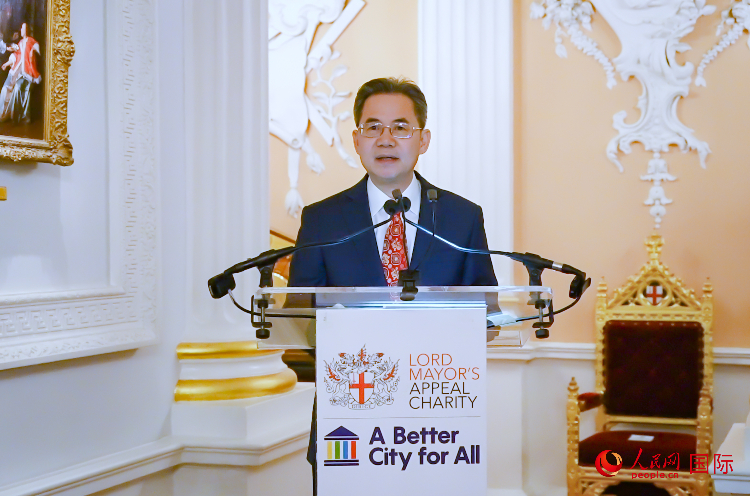 圖為中國(guó)駐英國(guó)大使鄭澤光致辭。人民網(wǎng) 郭錦標(biāo)攝