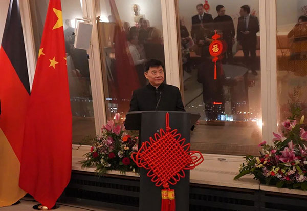 吳懇大使致辭。中國駐德國大使館供圖