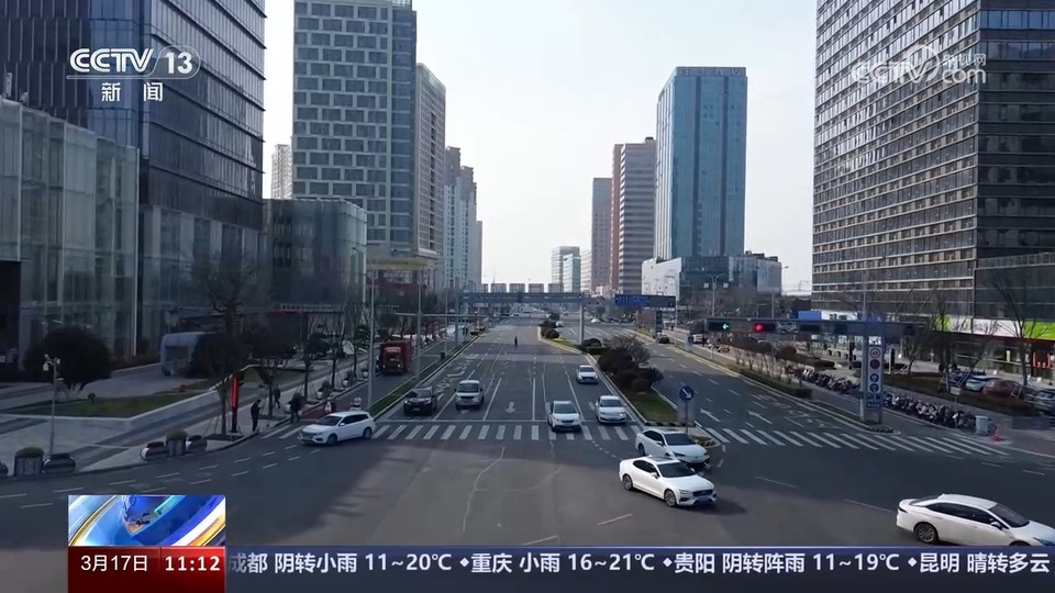 前沿技術催生新產業(yè)、新模式、新動能 科技創(chuàng)新滿足百姓美好生活新期待