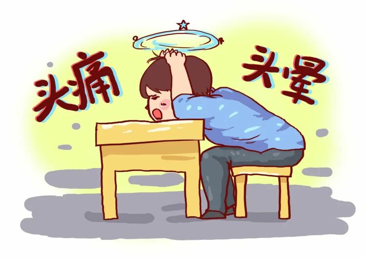 “耳石癥”總發(fā)作？ 可能是前庭性偏頭痛 | 科普時間