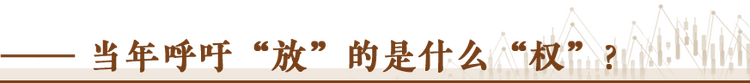 經濟隨筆丨松綁！重讀55位廠長經理的那封呼吁信