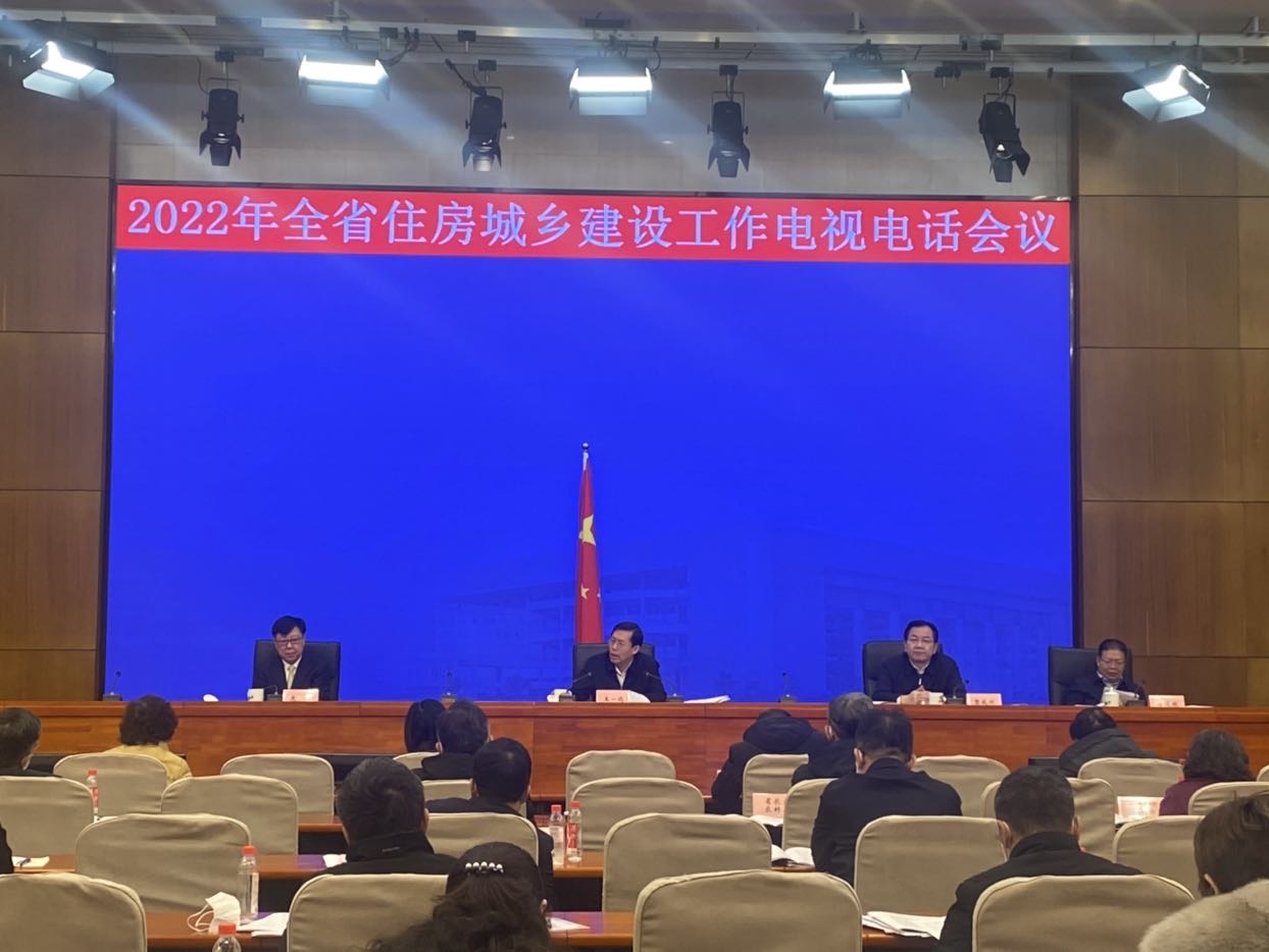 會(huì)議現(xiàn)場(chǎng)。 實(shí)習(xí)生彭文仙攝