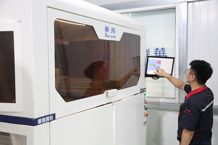 華翔3D打印。