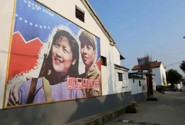 “二妹子”民兵活動中心成為江蘇省黨員教育實(shí)景課堂示范點(diǎn)。江蘇鄉(xiāng)村規(guī)劃建設(shè)研究會供圖