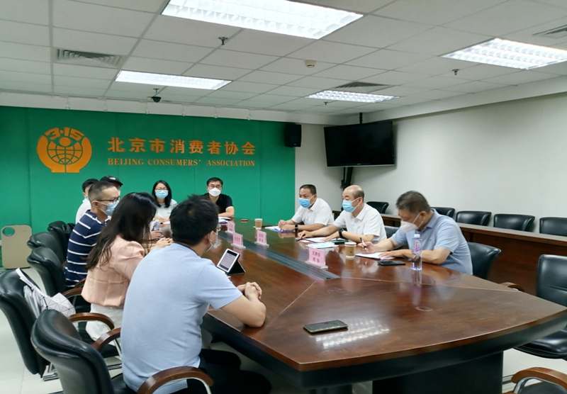 京津冀三地消協(xié)就涉黃暴問題約談“小天才”。天津市消協(xié)供圖