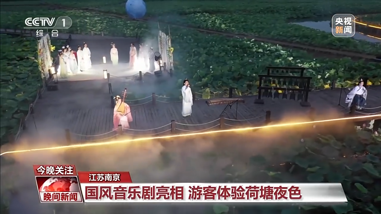 非遺游、避暑游、文化游……端午假期這些消費(fèi)新體驗(yàn)等你打卡！