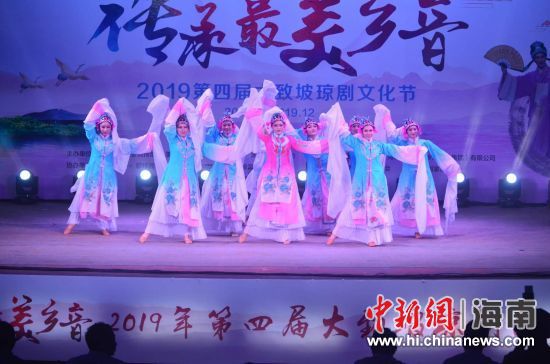 圖為活動現(xiàn)場。 主辦方供圖