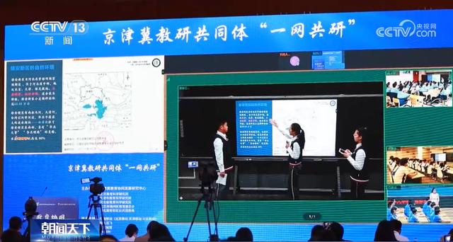 多管齊下同向發(fā)力，推進(jìn)義務(wù)教育優(yōu)質(zhì)均衡發(fā)展