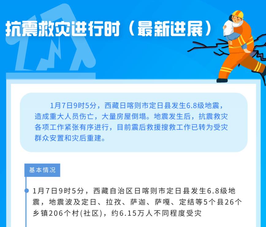 360截圖20250117220129533.jpg