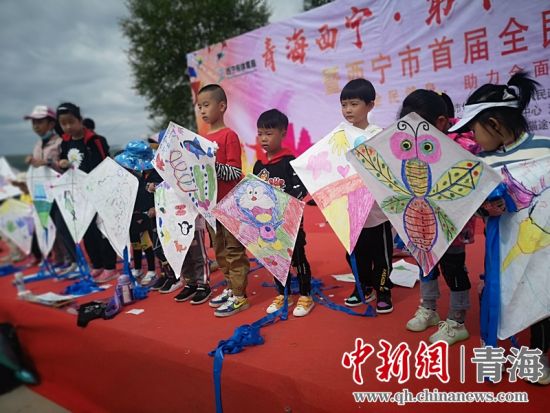 圖為活動(dòng)現(xiàn)場(chǎng)。宋維宇 供圖