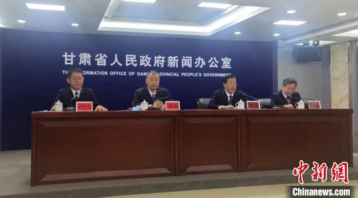 9月29日，甘肅省第三次全國(guó)國(guó)土調(diào)查主要數(shù)據(jù)成果新聞發(fā)布會(huì)在蘭州舉行?！￠Z姣 攝