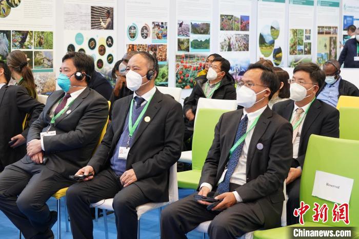 圖為極小種群物種和生物多樣性保護邊會現(xiàn)場?！≡颇鲜×謽I(yè)和草原局供圖