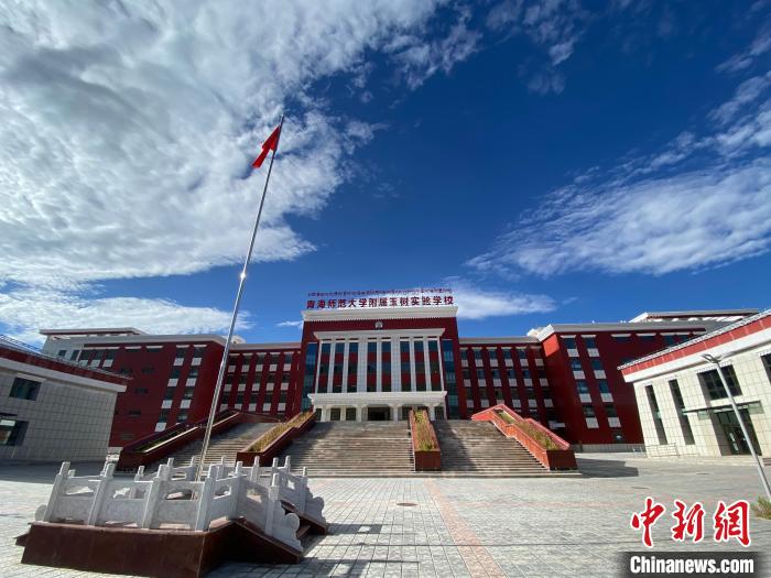 瀾滄江畔開出“教育格桑花”：現代教育和生態(tài)教育并重