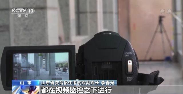 2023年研考結(jié)束 全國大規(guī)模異地借考如何實現(xiàn)？