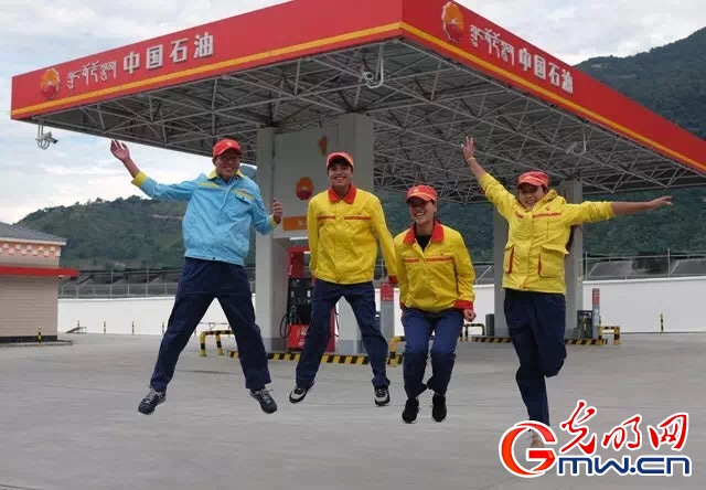 【為西藏小康加油】能源保供邊陲地，“寶石花”開(kāi)扶貧路