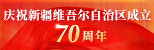 微信圖片_20250919104845_4_54.jpg