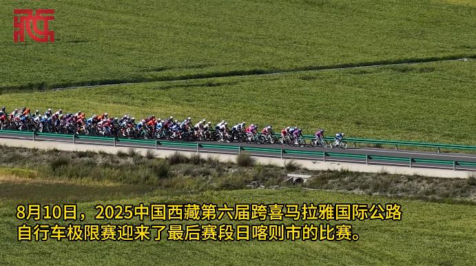 360截圖20250811103333809.jpg