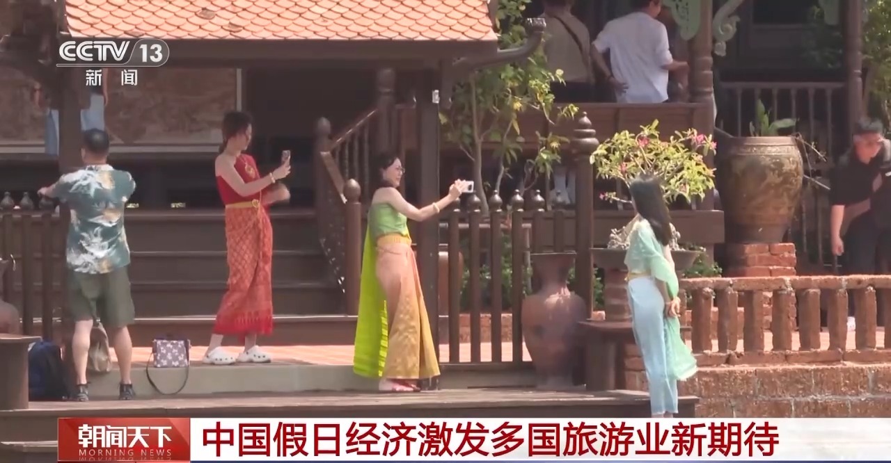 從特色小城到世界級商圈 這個“五一”很有“國際范”！
