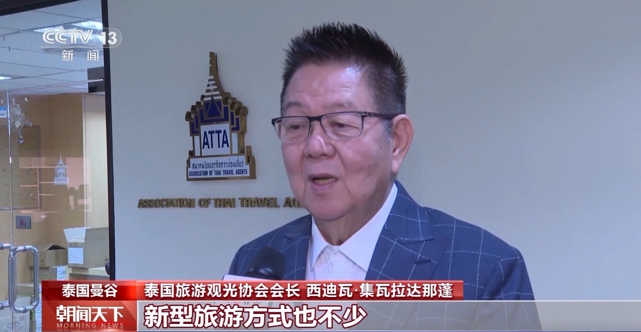 從特色小城到世界級商圈 這個“五一”很有“國際范”！