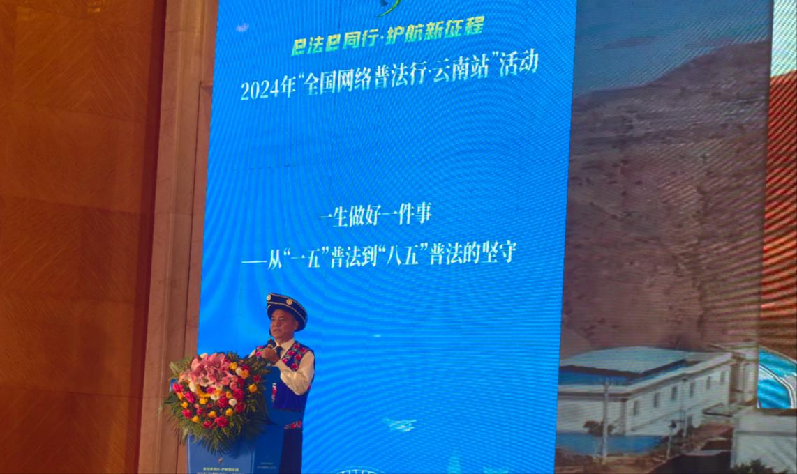 李學平分享普法的故事。人民網(wǎng)記者 孝金波攝