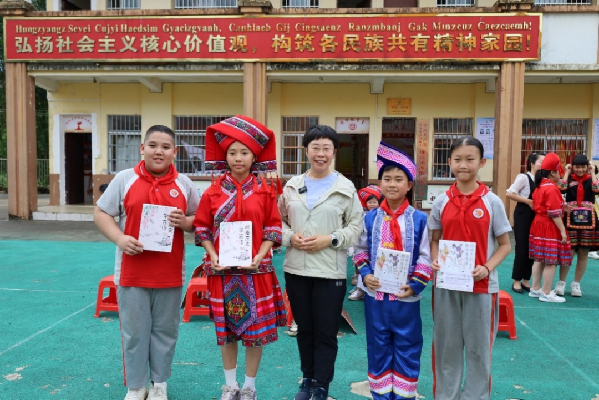 講好中華民族共同體故事，讓網(wǎng)絡(luò)“連心”更“聚心”