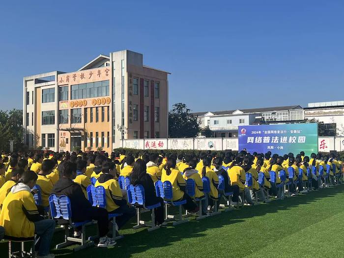 普法講座現(xiàn)場。人民網(wǎng)高清揚(yáng)攝