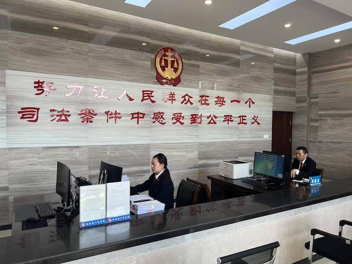 小崗村人民法庭。人民網(wǎng)高清揚(yáng)攝