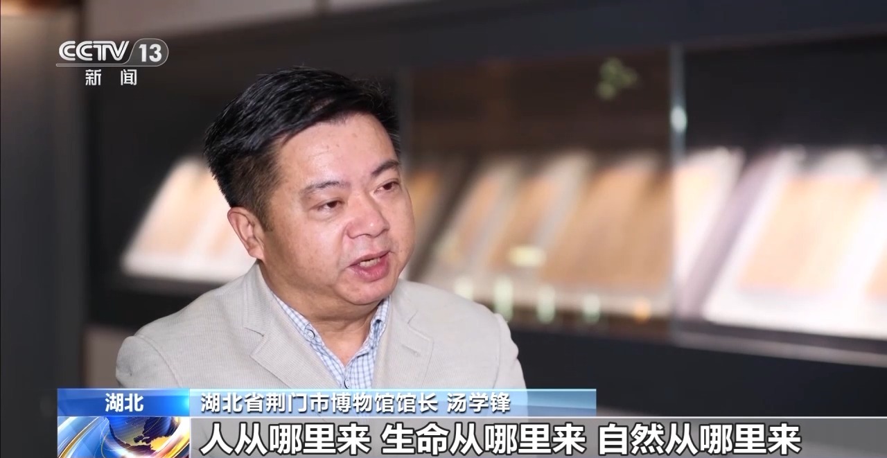 文化中國行丨最早的法典、家書、乘法表……千年簡牘中讀懂歷史的“大事件”“小細(xì)節(jié)”