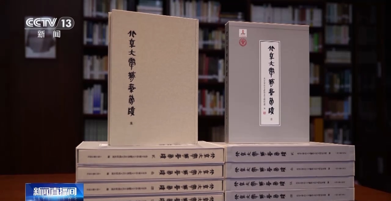 文化中國行丨最早的法典、家書、乘法表……千年簡牘中讀懂歷史的“大事件”“小細(xì)節(jié)”
