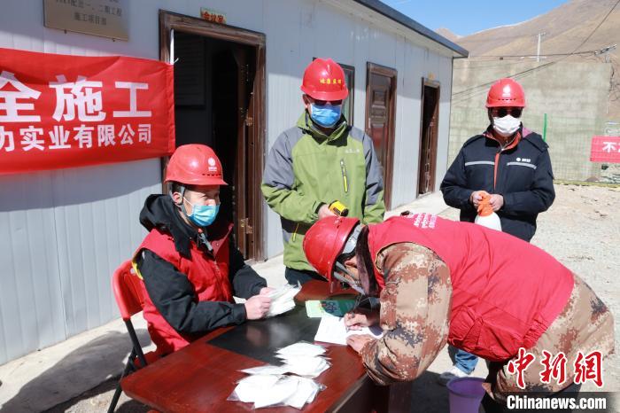 青?！叭齾^(qū)兩州”電網(wǎng)工程續(xù)建項(xiàng)目恢復(fù)建設(shè)