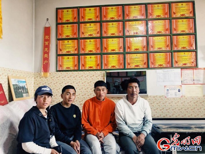 挪窮窩，拔窮根——青海澤庫(kù)移民安置點(diǎn)里的新生活