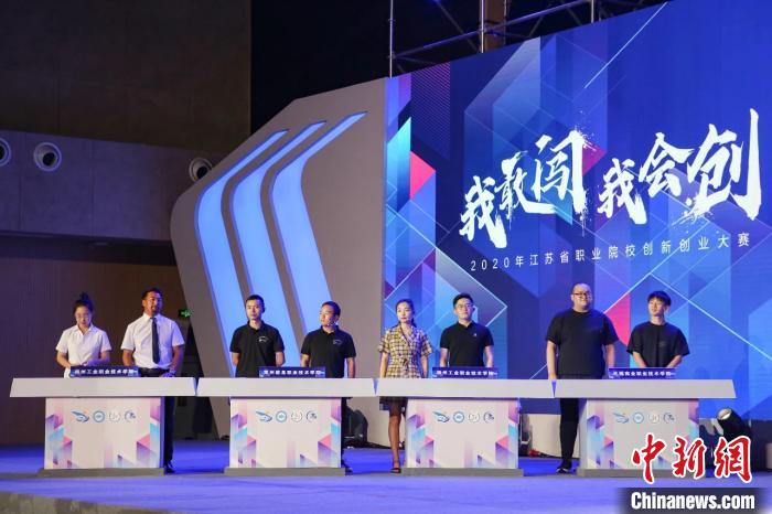 圖為拉東參加“建行杯”第六屆中國國際“互聯網+”大學生創(chuàng)新創(chuàng)業(yè)大賽省賽?！∈茉L者供圖 攝