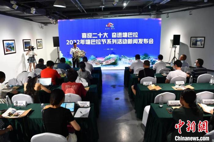 看花、賽馬、賞展覽2022年壤巴拉節(jié)將端上非遺大餐