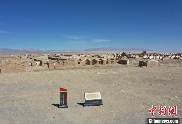 航拍青海省海西蒙古族藏族自治州茫崖市冷湖石油工業(yè)遺址保護(hù)區(qū)?！●R銘言 攝