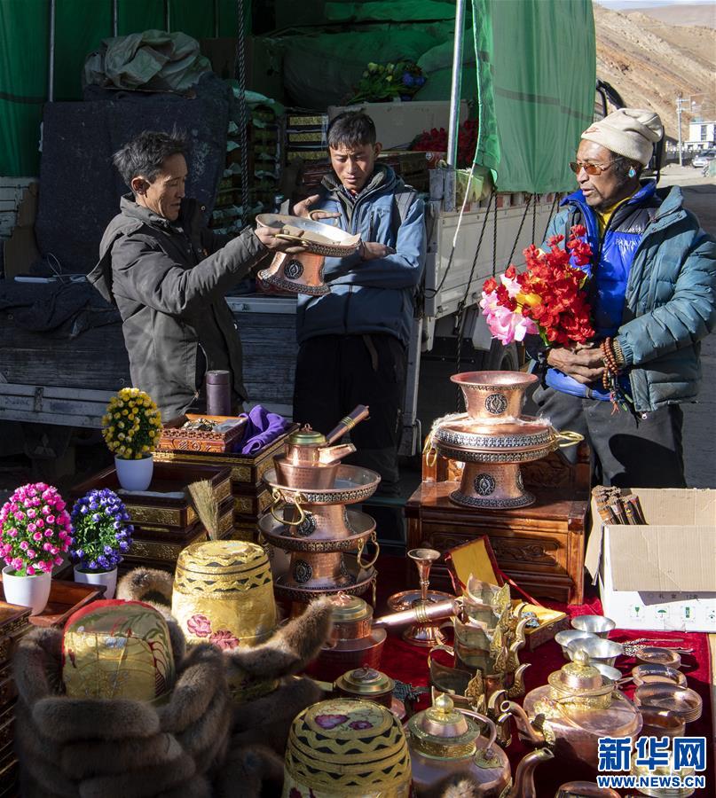 (新春走基層·圖文互動)(4)守土與鄉(xiāng)愁——走進珠峰腳下的村莊