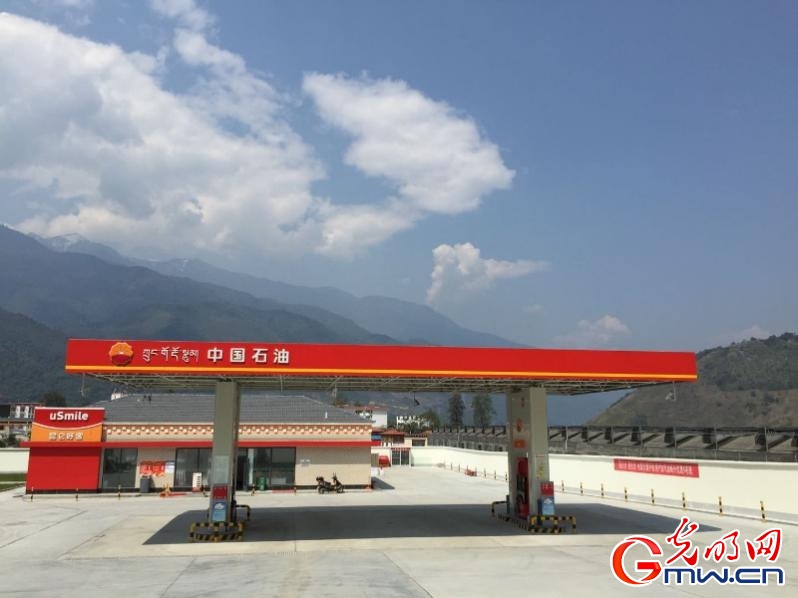 【為西藏小康加油】能源保供邊陲地，“寶石花”開扶貧路