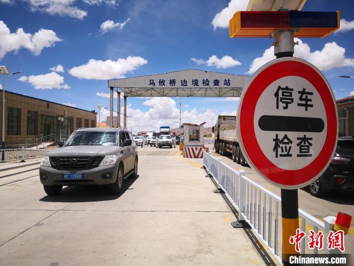 中國海拔最高的邊境檢查站：“高”在哪里？
