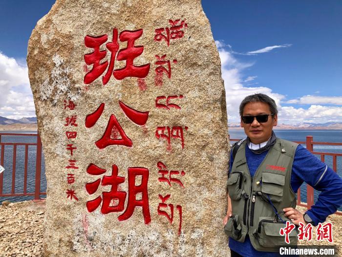 青藏科考：班公湖是個什么樣的湖？