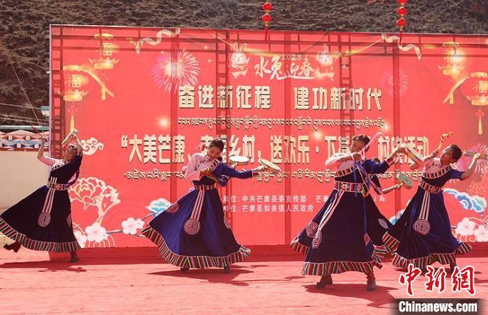 舞蹈《吉祥熱巴》?！∶⒖悼h委宣傳部供圖