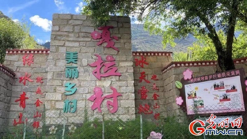 我們的家園｜“桃花第一村”嘎拉村：“桃花源”日益紅火，生態(tài)飯越吃越香