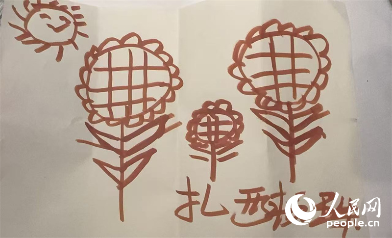 扎西頓珠的畫(huà)作。人民網(wǎng)記者 郝萍攝