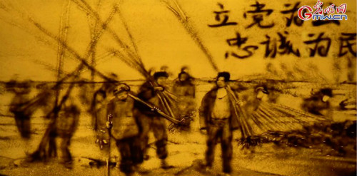 【沙畫】風(fēng)好正揚(yáng)帆，起航新時代