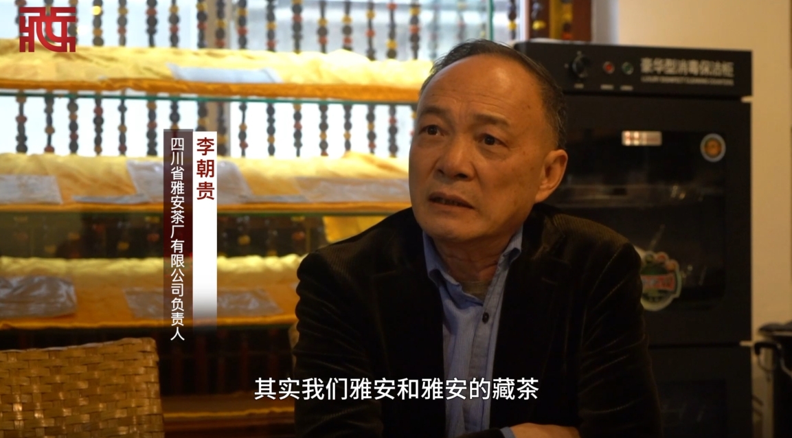 穿越千山萬水的文化交??.png